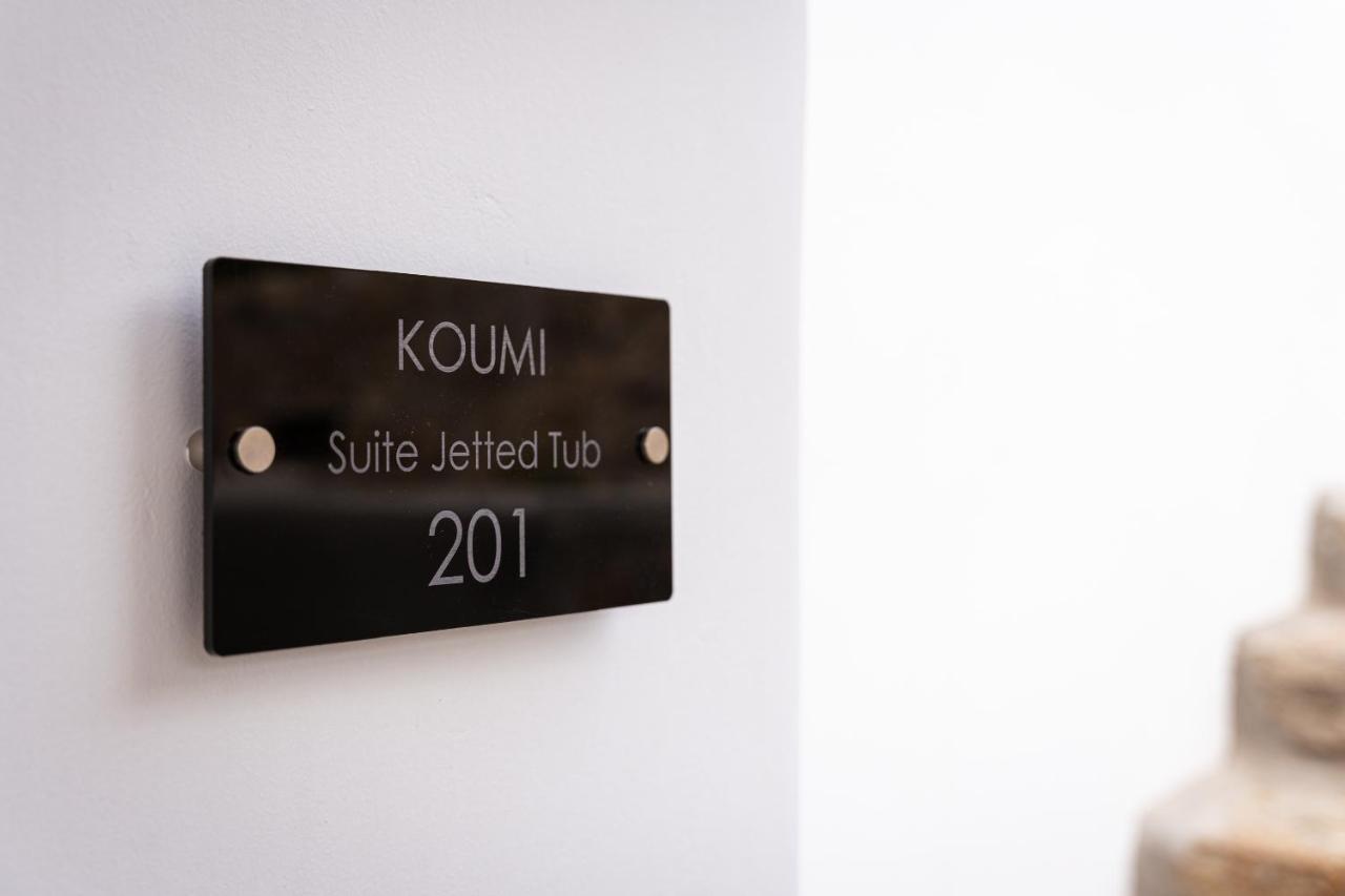 Koumi Homes Mykonos Ftelia  Esterno foto